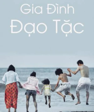 Gia Đình Đạo Tặc - Shoplifters