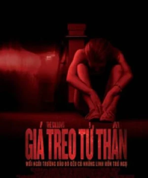 Giá Treo Tử Thần - The Gallows