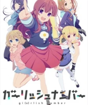 Gi(a)rlish Number - Girlish Number