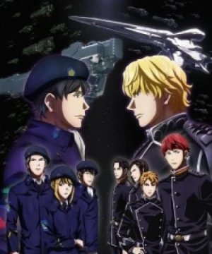 Ginga Eiyuu Densetsu: Die Neue These - Kaikou - Legend of the Galactic Heroes: Die Neue These, The Legend of the Galactic Heroes: The New Thesis - Encounter, LotGH