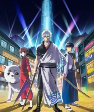 Gintama (2017) - Gintama., Gintama Season 5, Linh Hồn Bạc Phần 5