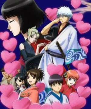 Gintama°: Aizome Kaori-hen - Gintama: Love Incense Arc, Gintama° OVA