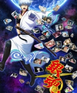 Gintama.: Porori-hen - Gintama.: Slip Arc