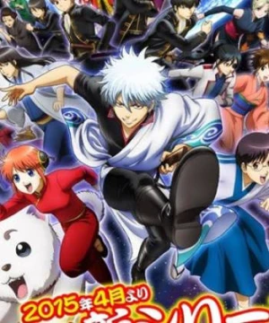 Gintama Season 4 - Linh hồn bạc mùa 4