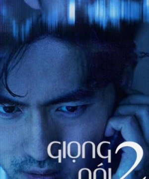 Giọng Nói 2 - Voice 2