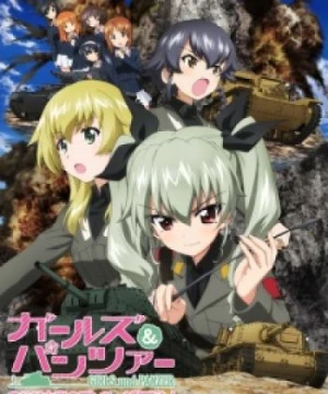 Girls &amp; Panzer: Kore ga Hontou no Anzio-sen Desu! - Girls & Panzer: This is the Real Anzio Battle!, Girls und Panzer OVA, Girls und Panzer: This is the true battle of Anzio!