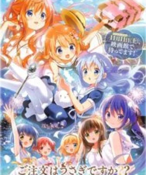 Gochuumon wa Usagi desu ka?? Sing for You - Is the Order a Rabbit?? OVA, Gochuumon wa Usagi desu ka? OVA, GochiUsa OVA