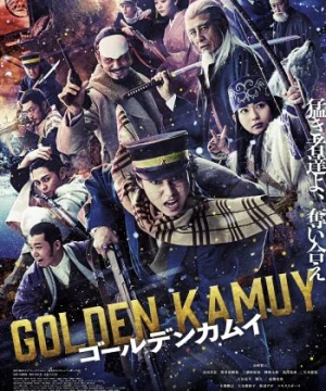 Golden Kamuy - Golden Kamuy