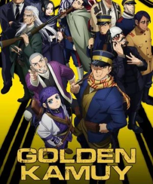 Golden Kamuy 2nd Season - ゴールデンカムイ 第2期