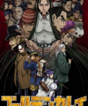 Golden Kamuy 4th Season - Golden Kamuy Season 4