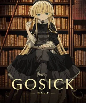 Gosick - Gosick