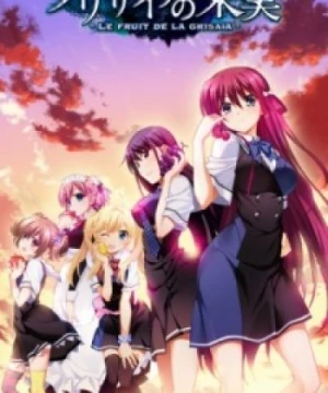 Grisaia no Kajitsu Le Fruit de la Grisaia, The Fruit of Grisaia