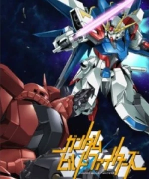 Gundam Build Fighters Specials Gundam Build Fighters: SD Kishi Fighters, Gundam Build Fighters: 6 Years Later