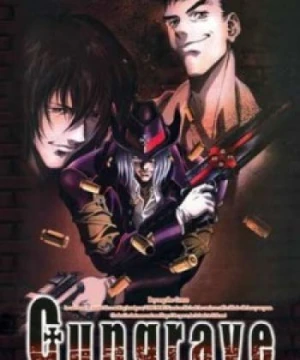 Gungrave - 