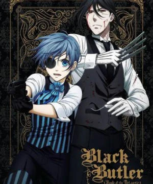 Hắc Quản Gia: Cuốn Sách Của Đại Tây Dương - Black Butler: Book Of The Atlantic