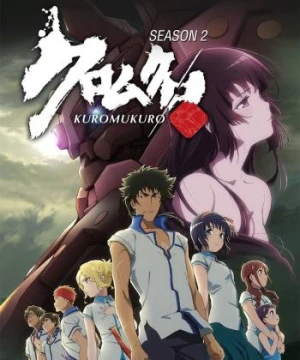 Hắc Thánh Tích (Phần 2) - Kuromukuro (Season 2)