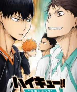 Haikyuu!! Movie 3: Sainou to Sense - Haikyu!! The Movie: Talent and Sense, High Kyuu!! Movie 3, Haikyuu!! Movie 3: Genius and Sense, Haikyuu!! Second Season Recap, Haikyuu!! Recap 3