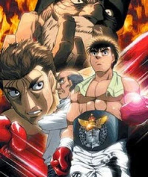 Hajime no Ippo: New Challenger Fighting Spirit: New Challenger, Hajime no Ippo New Series, Hajime no Ippo Season II, Hajime no Ippo 2