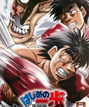 Hajime no Ippo: Rising Hajime No Ippo: The Fighting!, Fighting Spirit: Rising, Hajime no Ippo 3