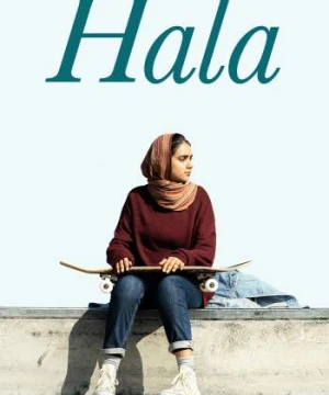 Hala - Hala