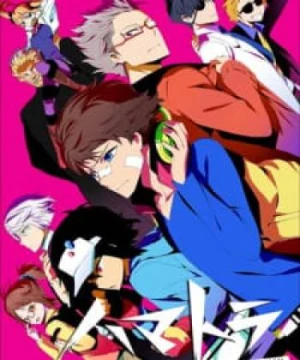 Hamatora The Animation - 