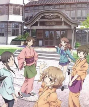 Hanasaku Iroha