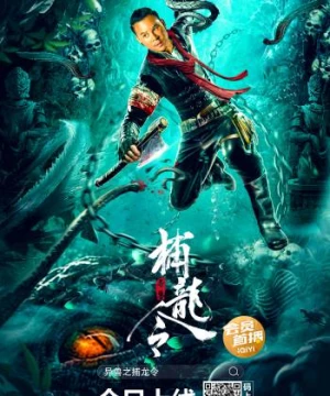 Hàng Long Đại Sư - Dragon Hunter