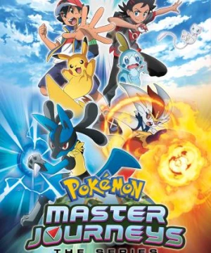 Hành trình Pokémon: Loạt phim (Pokémon Master Journeys)