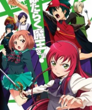 Hataraku Maou-sama! - The Devil is a Part-Timer!