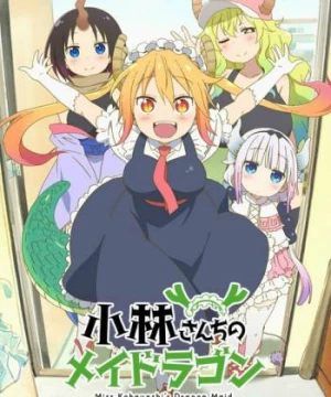 Hầu gái rồng nhà Kobayashi - Kobayashi-san Chi no Maid Dragon, The maid dragon of Kobayashi-san