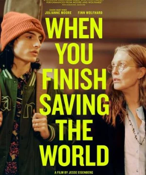 Hậu Giải Cứu Thế Giới When You Finish Saving the World