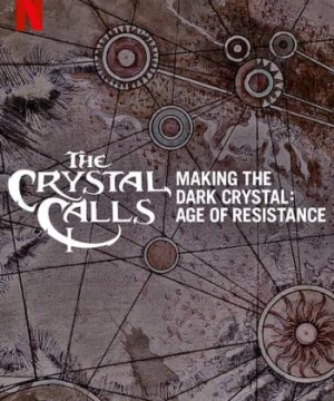 Hậu trường - Pha lê đen: Kỷ nguyên kháng chiến - The Crystal Calls Making the Dark Crystal: Age of Resistance