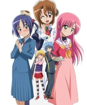 Hayate no Gotoku 2 - Hayate the Combat Butler Season 2