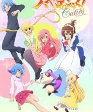 Hayate no Gotoku! Cuties - Hayate No Gotoku! Cuties