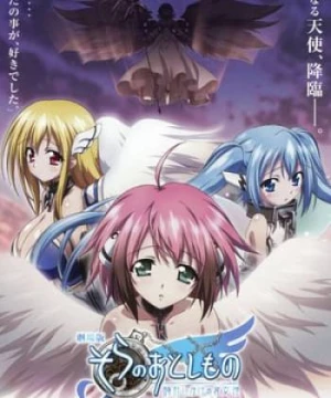 Heaven&#039;s Lost Property the Movie: The Angeloid of Clockwork - Sora No Otoshimono Tokeijikake No Angeloid