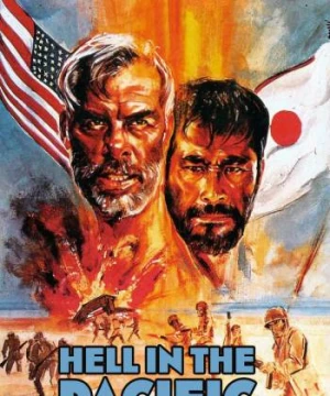 Hell in the Pacific - Hell in the Pacific