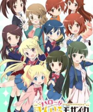 Hello!! Kiniro Mosaic - Hello!! KINMOZA!, Kiniro Mosaic 2nd Season, KINMOZA! 2nd Season, Kinmosa 2nd Season, Golden Mosaic 2nd Season