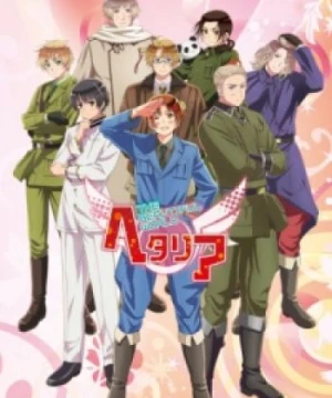 Hetalia: The Beautiful World - 