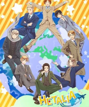 Hetalia: World★Stars ヘタリア World★Stars