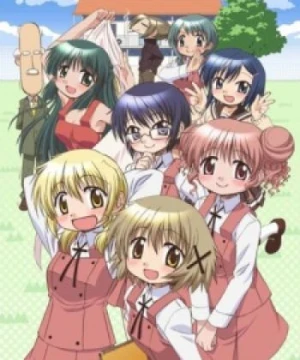 Hidamari Sketch x 365 - Hidamari Sketch 2nd Season