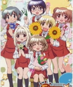 Hidamari Sketch x ☆☆☆ Specials - Hidamari Sketch x ☆☆☆ Tokubetsu-hen, Hidamari Sketch x Hoshi Mittsu