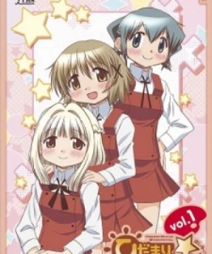 Hidamari Sketch x ☆☆☆ - Hidamari Sketch x Hoshi Mittsu, Hidamari Sketch 3rd Season