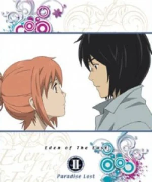 Higashi no Eden Movie II: Paradise Lost - Eden of The East the Movie II: Paradise Lost