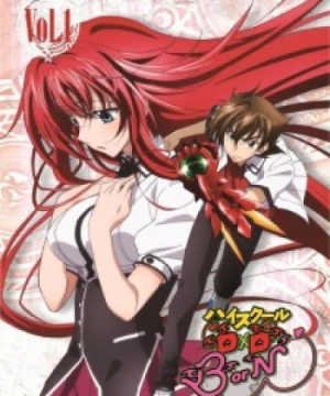 High School DxD BorN Specials - High School DxD BorN: Ishibumi Ichiei Kanzen Kanshuu! Mousou Bakuyou Kaijo Original Video