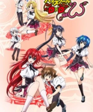 High School DxD New: Oppai, Tsutsumimasu! - High School DxD New OVA, High School DxD New Episode 13