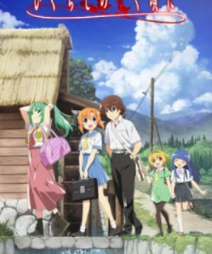 Higurashi no Naku Koro ni Gou - Higurashi: When They Cry – Gou, When They Cry, Higurashi: When They Cry - New, Higurashi no Naku Koro ni (2020), When the Cicadas Cry, The Moment the Cicadas Cry