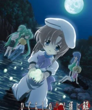 Higurashi no Naku Koro ni Kai - When They Cry: Kai, Khi Ve Sầu Khóc Phần 2, Higurashi no Naku Koro ni 2, Higurashi no Naku Koro ni 2nd Series, Higurashi no Nakukoro ni 2nd Season, The Moment the Cicadas Cry 2