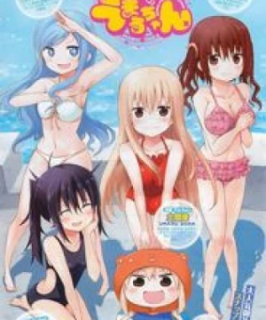 Himouto! Umaru-chan - My Two-Faced Little Sister