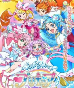 Hirogaru Sky! Precure - Soaring Sky! Pretty Cure