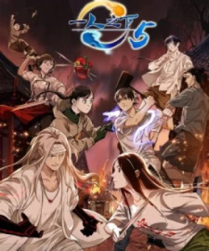 Hitori no Shita: The Outcast 5th Season - The Outcast 5th Season, Yi Ren Zhi Xia 5th season, Nhất Nhân Chi Hạ 5